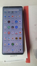 索尼（SONY）Xperia 1 IV 5G智能手机高通骁龙8Gen 1芯片 4K高刷全面屏XQ-CT72自动眼部对焦大竖屏全网通手机 夜烟黑 12+256G 港版系统 官方标配 实拍图