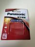 松下（Panasonic）CR123A电池3V奥林巴斯u1U2尼康富士胶片照相机佳能胶卷相机锂电池17345 kiss 1 2 dl cr123a 1粒印度尼西亚进口 实拍图