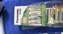 松下（Panasonic）7号七号充电电池4节三洋爱乐普技术适用于话筒相机玩具无充电器HHR-4MRC/4B 实拍图