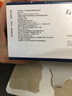 莱卡（LAICA）意大利原装进口滤水壶净水壶滤芯家用办公自来水净水器过滤水壶过滤芯通用其他水壶 进口版高效滤芯2只F2M 实拍图
