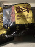 鲜京采 巴西进口原切牛肋肉2斤 牛胸腹部位肋条肉  烤肉炖煮 【真原切】 实拍图