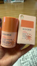 贝德美儿童宝宝防晒霜隔离紫外线夏季清爽防晒乳儿童面霜spf35 【SPF35】防晒面霜30g*2瓶 实拍图