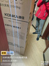 康佳（KONKA）【价保618】183升两双门二门小冰箱小型家用出租房办公室宿舍小冰箱节能省电低音白色BCD-183GB2SU 实拍图