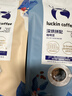 瑞幸咖啡即享拼配焦糖坚果风味咖啡豆500g/袋深烘手磨粉醇香 实拍图