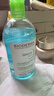 贝德玛（BIODERMA）【618】小绿水控油卸妆水净澈油皮混油清洁无刺激500ml520 实拍图