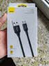 倍思安卓数据线MicroUSB充电线2A充电器快充电源线通用华为/小米vivo荣耀oppo手机小风扇充电宝1.5米 实拍图