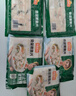 冻品先生 安井 免浆黑鱼片（袋装） 250g*5袋 冷冻鱼片 免切免洗 方便菜 实拍图