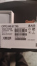 OPPO A6 GT 12GB+512GB 流光白 IP69防水 抗摔耐用流畅 5G智能手机 长续航 骁龙 自营正品 国家补贴 实拍图