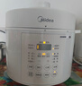 美的（Midea）【价保618】电压力锅高压0涂层家用4-6人电饭煲5L 大屏操控智能预约开盖煮一体煲汤炖肉MY-E5622 实拍图