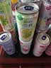 锐澳（RIO）洋酒 鸡尾酒 冰饮果酒甜酒 微醺3度小美好 330ml*14罐口味随机 实拍图