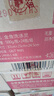 金鱼洗涤灵500g*24瓶整箱装 食品用商用餐厅洗洁精果蔬清洗剂去油强力 实拍图
