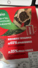 雀巢（Nestle）醇品速溶美式黑咖啡粉0糖0脂*健身燃减防困48包*1.8g 实拍图