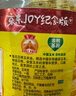 鲁花食用油 物理压榨 非转基因 玉米油6.18L 家用粮油 健康植物油 实拍图