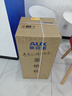 奥克斯（AUX）家用知温系列茶吧机 保温杯电热水壶多档控温语音下置水桶立式泡茶机YCY-0.75-57（语音制冷款） 实拍图