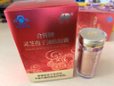 敖东灵芝孢子油软胶囊30g*3瓶 破壁孢子粉送礼中老年保健品增强免疫力 实拍图