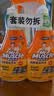 威猛先生（Mr Muscle） 油污清洁剂 455g+455g替换装 柑橘香 厨房重油污净 实拍图