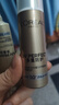 欧莱雅【穆祉丞推荐】小金管防晒霜30ml*2护肤品520礼物 实拍图