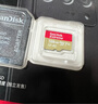 闪迪（SanDisk）128GB TF(MicroSD)内存卡4K极速金卡 A2 V30 U3 兼容大疆Pocket 4/Action 6运动相机 无人机存储卡 实拍图