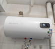 美菱电热水器60升免更换镁棒政府补贴15%一级能效家用节能储水式热水器2200W速热电脑数显质保8年560G 实拍图
