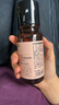 HBN发光水2.0熊果苷焕提亮补水爽肤水保湿水精华水护肤品母亲节礼物 实拍图