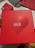 SK-II大红瓶面霜50g乳液抗皱紧致护肤品套装礼盒sk2化妆品生日礼物女 实拍图