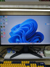 微星（MSI）黑刃X24 MAG 255F X24 24.5英寸240Hz 莱茵护眼认证 快速IPS 支持HDR 0.5ms广色域游戏电竞显示器 实拍图