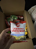 秋田满满 高钙高铁DHA海苔碎114g 拌饭料_享婴儿宝宝儿童辅食食谱 实拍图