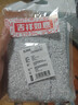 五月花33CM配布2块装刮刮桶免手洗平板拖把干湿两用拖布地拖超细纤维 实拍图