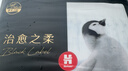 好奇（Huggies）治愈之柔小企鹅纸尿裤M36片(6-11kg)尿不湿【奇迹奢柔】 实拍图
