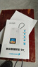 格行随身wifi6官方正品免插卡移动无线网络随身wifi路由器cpe三网通便携式车载移动wifi无线流量2026款 京仓速发-顶配快充版【一万毫安长续航】+一千G流量 实拍图