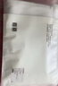 京东京造 800g超厚臻柔100%纯棉浴巾A类全棉五星级酒店高档加大家用 臻白 实拍图