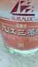 九江双蒸豉香型白酒 自饮泡酒米酒38度三蒸桶装纯粮食酒5.1L散酒水果泡酒 实拍图