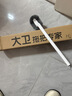 大卫马桶刷子无死角家用壁挂洗厕所卫生间蹲坑清洁神长柄洁厕刷器H5 实拍图