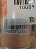 鱼跃(yuwell)氧气瓶便携式孕妇老人吸氧制氧机高反旅游1400ml四瓶装 实拍图