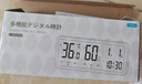 多利科（Dretec）日本横屏极简温湿度计时钟可挂可立大字体高精度 实拍图