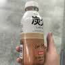 炭仌 经典拿铁400ml 实拍图