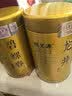 福茗源四大绿茶500g 明前2026新茶碧螺春龙井茶毛尖云雾茶叶礼盒口粮茶 实拍图