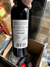 长城 特酿MAX（麦克斯） 解百纳 干红葡萄酒  750ml 单瓶装 红酒自营 实拍图