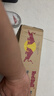 舒化【新鲜日期】0乳糖高钙牛奶整箱京东自营 220ml*24 礼盒装 3月 实拍图