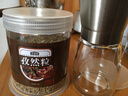 寻鲜匠孜然粒165g/罐 香辛料 烧烤调料烤羊肉撒料腌料火锅配料 实拍图