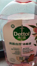 滴露（Dettol）衣物消毒液自然香氛洗衣除菌液 除螨除异味去汗臭48h留香1000ml*1 实拍图