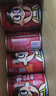 旺旺旺仔牛奶 245ml*14原味 儿童乳饮品  巨型旺仔梦想储蓄罐端午送礼 实拍图
