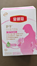 伊利金领冠舒孕孕产妇奶粉400g*1盒 DHA/叶酸/钙/铁/锌/燕窝酸/含糖 实拍图