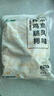 上鲜春雪鸡块 2斤 鸡肉鸡块油炸鸡米花半成品炸鸡夜宵空气炸锅 实拍图