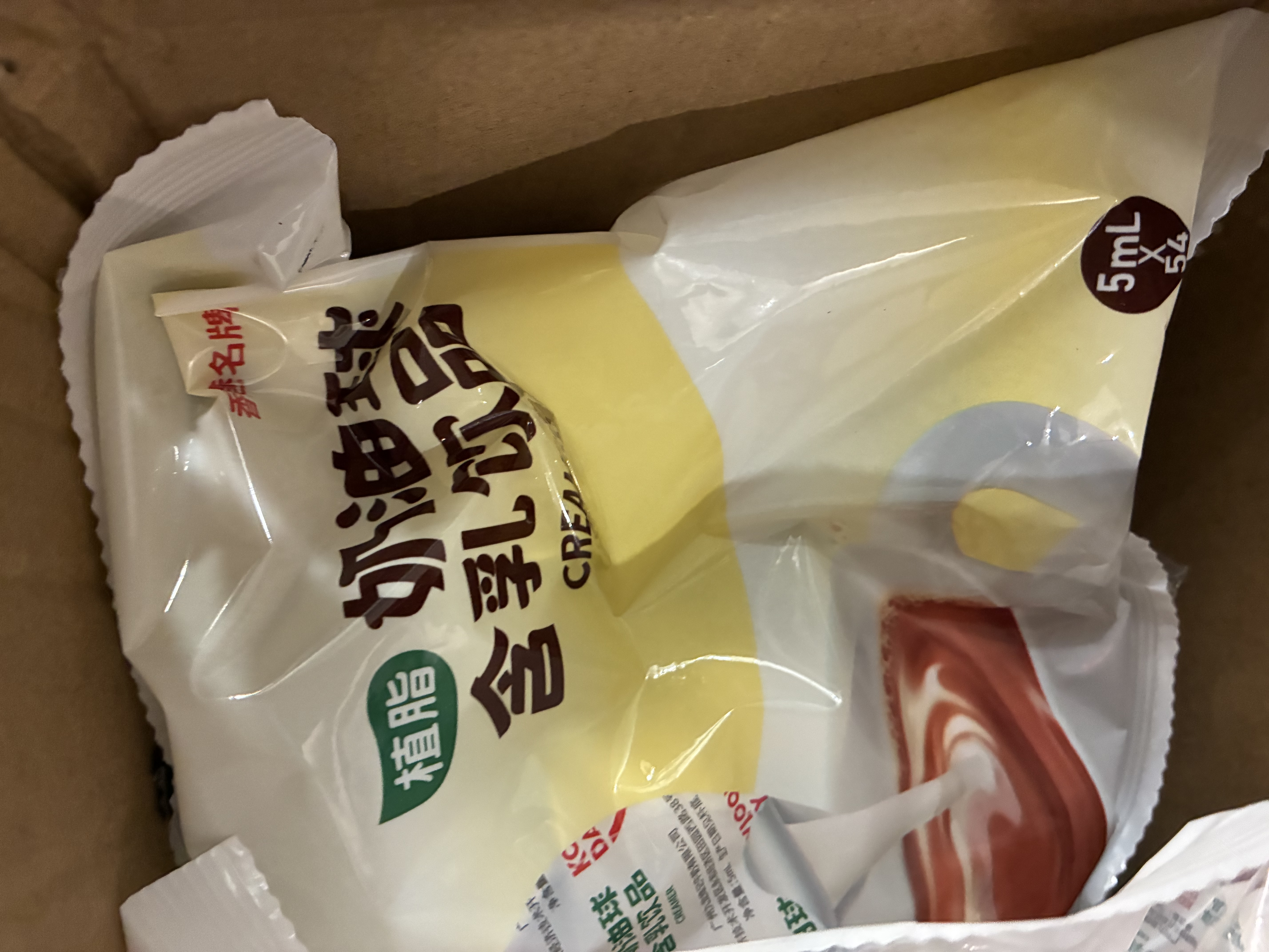 维记咖啡奶油球植脂咖啡奶茶伴侣奶精球奶球包 270ml/包(5ml*54颗) 实拍图