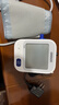 欧姆龙（OMRON）行业爆款电子血压计血压仪测量仪家用医用高精准U724J 520好礼 实拍图