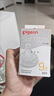 贝亲（Pigeon）自然实感第3代启衔奶嘴 宽口径奶嘴 LL号-2只装 9个月以上 BA137 实拍图