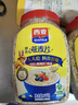 西麦全粒快熟燕麦片1000g桶冲饮谷物营养早餐膳食纤维无额外添加蔗糖 实拍图