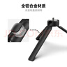 TELESIN(泰迅)大疆action6补光灯osmo nano双向打光灯运动相机配件便携迷你补光灯 磁吸快拆 正反磁吸 实拍图