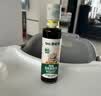 碧欧奇特级白松露酱油186ml 儿童减盐60%酱油提鲜调味品送宝宝辅食谱 实拍图